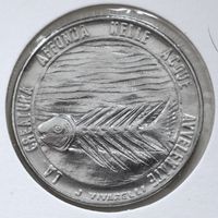 Сан-Марино 100 лир 1977 год "Экология"