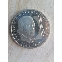 10 марок 1994 г.блеск серебро с рубля