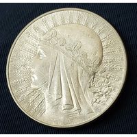 10 злотых 1932 AU