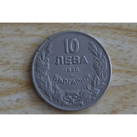 Болгария 10 левов 1930 с 1 руб