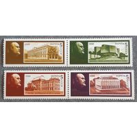 1988 118 лет со дня рождения В.И. Ленина СССР