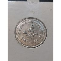 Непал 50 пайс 2004 г.
