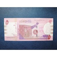 Судан 5 фунтов 2006 года, unc