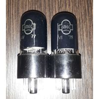 РАДИОЛАМПЫ   6П6С