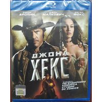 Джона Хекс / Jonah Hex