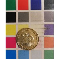 Украина 25 копеек 2006