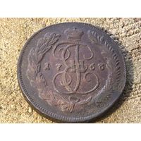 5 копеек 1763 года ММ. Кладовая. Рельеф
