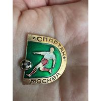 СПАРТАК МОСКВА