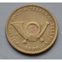Жетон.
