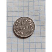 15 бани 1966 года