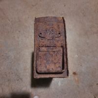 Остатки ящика МГ на запчасти