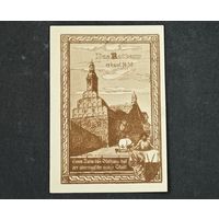 1921 год Германия 50 пфеннигов