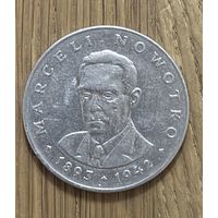 Монета Польши 20 Злотых 1976 г