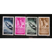 Испанская Гвинея 1953, Насекомые