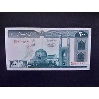 200 риалов 1985 года. Иран. UNC