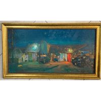 Рей И.П "Синяя ночь". 1992 год. 36х69,5см. К/М.