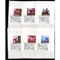 20-летие Победы СССР 1965 год 10 картонок со спецгашениями