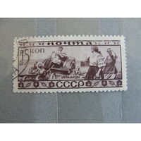 Продажа коллекции с 1 рубля! Почтовые марки СССР