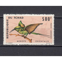 Фауна. Птица. Чад. 1966. 1 марка. Michel N 165 (14,0 е)