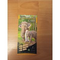 Буклет экскурсия в заповедник слонов Пхукет Таиланд