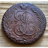 5 копеек 1789 Ам. Красивая монета.
