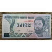 Werty71 Гвинея - Биссау 100 песо 1990 UNC банкнота Бисау