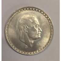 С рубля без мц! 50 пиастров 1970 Египет - лучистая! серебро!