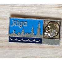 ЛЕНИН - РИГА