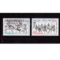 Андорра Фр.-1981, (Мих.313-314) **, Европа СЕРТ, Фольклор,Танцы