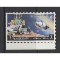 Аджман 1972** Космос Астронавты Апполон 15