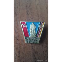Значок ГДР ,, Советские памятники Берлин,,