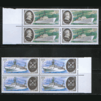 Заг. 4956/61. 1979. Научно-исследовательский флот. КварТы. ЧиСт.